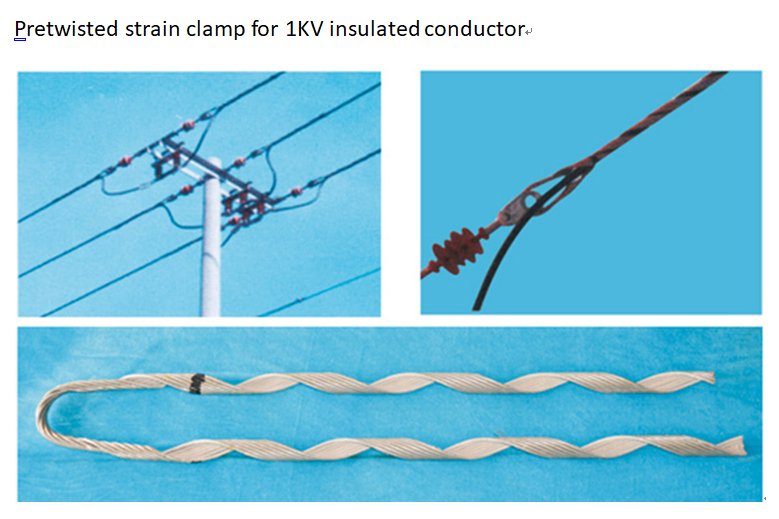 Preformed Tension Clamp (1).jpg